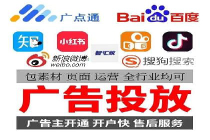 社交网络信息流运营的技巧与策略