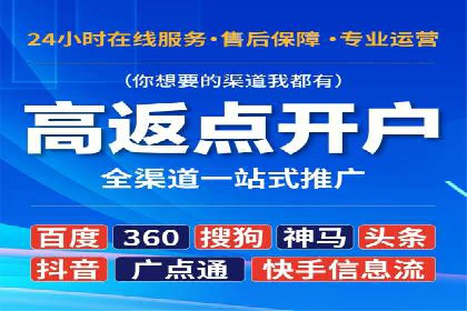 抖音信息流广告的ROI提升方法及成功案例