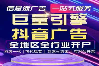 充值高返点如何创造商业价值？看这些案例