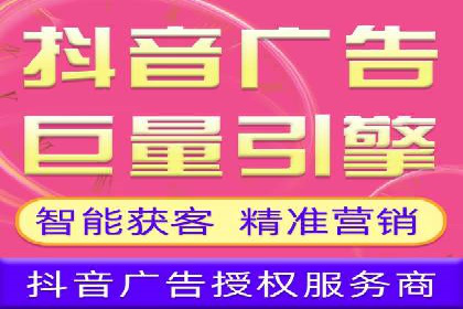 百度包年竞价实战技巧：案例助力企业提升业绩
